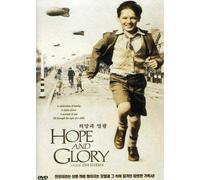 Hope And Glory