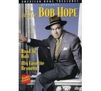 Hope, Bob - Best of Bob Hope: Road to Bali & Brunette [Reino Unido] [DVD]