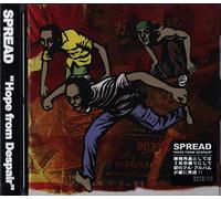 Hope from Despair [Import]