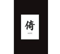 Hope Symbol Gratitude Journal: Cultivate Hope, Amplify Gratitude: A Guide to Inspire Your Most Thankful Life