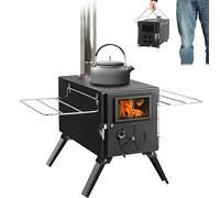 HOPUBUY Estufa de camping caliente para tienda de campaña, estufa de leña portátil para cocinar y calentar al aire libre, estufa de leña pequeña con 7 tubos de chimenea de acero inoxidable y gato de