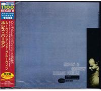 Horace Parlan - Movin & Groovin [Ltd.Re-Issue]