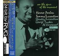 Horace Parlan - Spur of The Moment [Import]