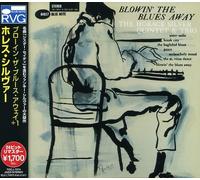 Horace Silver - Blowin The Blues Away [Import]