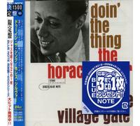 Horace Silver - Doin'thing (Jpn) (24bt)