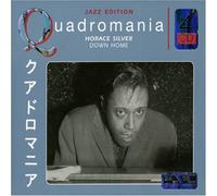 Horace Silver - Down Home By Horace Silver (2005-02-28)