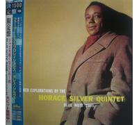 Horace Silver - Further Explorations