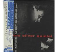 Horace Silver - Horace Silver Quintet Vol.4 [Vinilo]
