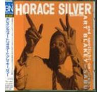 Horace Silver - Horace Silver Trio & Art Blake