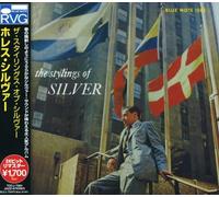 Horace Silver - Stylings of Silver