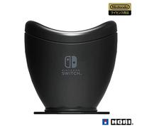 Hori Microphone Cover Cubierta Del Micrófono Para Nintendo Switch (Reduce El Sonido Exterior)