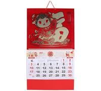 HORIALENCE Calendario de pared del Año de la Cabra, calendario chino tradicional 2027 con arte de la cabra del zodíaco, planificador mensual colgante Feng Shui para el Año Nuevo Lunar, estilo A