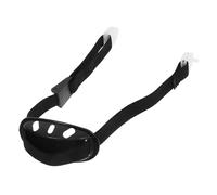 HORIALENCE Correa de Barbilla Ajustable Soporte de Seguridad para Casco de Protección Negro, Resistente al Desgaste para Uso en Obra y Trabajo