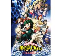 Horikoshi Kouhei - My Hero Academia The Movie -Futari No Hero- [Edizione: Giappone] [Italia] [DVD]