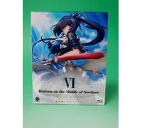 境界線上のホライゾン (Horizon on the Middle of Nowhere) 6 (初回限定生産) [Blu-ray]