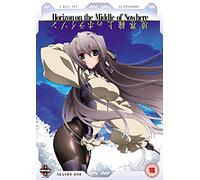 Horizon On the Middle Of Nowhere Series 1 Collection [Reino Unido] [DVD]