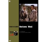 Horizons West [DVD de Audio]