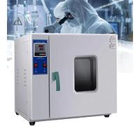 Horno De Secado Rápido A Temperatura Constante Con Calefacción Eléctrica, Horno De Secado Rápido A Temperatura Constante Para Laboratorio/industrial, Secador De Aire, Para Placas De Circuito(Size:16L)