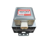 Horno microondas 2M261-M36 Magnetrón refrigerado por aire 2M261 Piezas de repuesto for generador industrial
