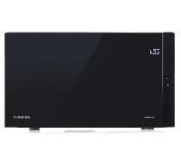 horno microondas con grill hisense h25mobs4hgi 25 litros negro