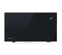 HORNO MICROONDAS CON GRILL HISENSE H25MOBS4HGI 25 LITROS NEGRO H25MOBS4HGI