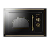 HORNO MICROONDAS INTEGRABLE INFINITON IMW-RU20 20 LITROS CON GRILL NEGRO IMW-RU20