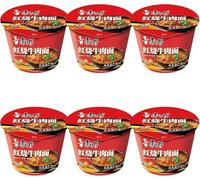 HORO.ES - Pack 6 Copa de Ramen Fideos Instantáneos Sabor Ternera - Instant Noodle Cup Tallarines Instantaneos
