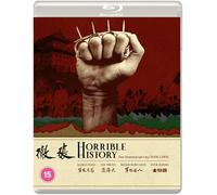 HORRIBLE HISTORY: Four Historical Epics by CHANG CHEH (Eureka Classics) Limited Edition Two-disc Blu-ray [Blu-ray]
