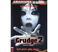 Horror - Ju-on the Grudge 2