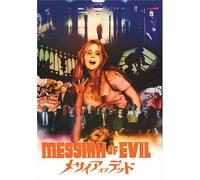 Horror Rises from the Tomb/Mes [Alemania] [DVD]