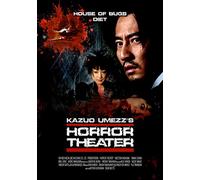 Horror Theater 2: House of Bugs/Diet [Alemania] [DVD]