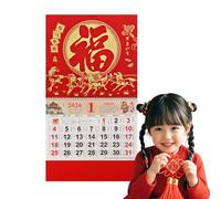 Horse Calendar 2026, Chinese Calendar 2026, Monthly Hanging New Year Calendars for Home, Office, Chinese Restaurant & Spring Festival Decoration (red 1)