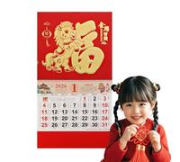 Horse Calendar 2026, Chinese Calendar 2026, Monthly Hanging New Year Calendars for Home, Office, Chinese Restaurant & Spring Festival Decoration (red 3)