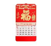 Horse Calendar 2026 Chinese Wall Calendars, Lunar Calendar 2026 with Zodiac Horse Design, 2026 Chinese Calendars for Home Restaurant Office Decor (TT)