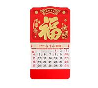 Horse Calendar 2026 Chinese Wall Calendars, Lunar Calendar 2026 with Zodiac Horse Design, 2026 Chinese Calendars for Home Restaurant Office Decor (RR)