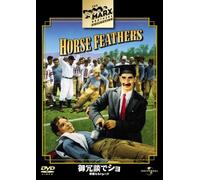 Horse Feathers [Ltd. Special-Pr [Alemania] [DVD]