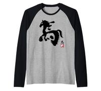Horse hanzi Nuevo año Chino del Caballo Camiseta Manga Raglan