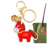 Horse Keychain Pendant - Auspicious Acrylic Ornament,Attract Wealth 2D Flat Keyring Pendant | for Teens Adults Women Girls Collectors Students School Travel Commuting, Smile Horse, riferimento