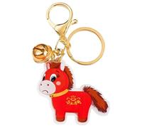 Horse Keychain Pendant - Auspicious Acrylic Ornament,Attract Wealth 2D Flat Keyring Pendant | for Teens Adults Women Girls Collectors Students School Travel Commuting, Crying Horse, riferimento