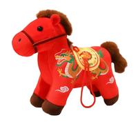 Horse Plush,Comfortable Hugging Cute Doll 2026,Chinese Horse Plush Toy | for Birthday Chinese New Year Christmas Celebration Home Decor Nursery Room Party