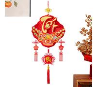 Horse Year Chinese Pendant - 2026 Ornament | Auspicious Horse Year Decoration To Attract Wealth And Good Fortune, Perfect For Wall, Window, Living Room, Bedroom, Entryway, Family, Friends And Classmat
