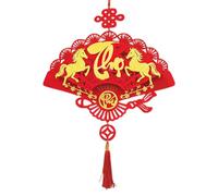 Horse Year Chinese Pendant - Paper Craft, 2026 Lunar New Year Ornament, Flocked | Spring Festival Wall Hanging Decor, Cultural Souvenir For Window, Living Room, Bedroom, Entryway, Housewarming