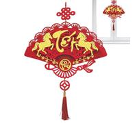 Horse Year Chinese Pendant - Paper Craft, 2026 Lunar New Year Ornament, Flocked | Spring Festival Wall Hanging Decor, Cultural Souvenir For Window, Living Room, Bedroom, Entryway, Housewarming