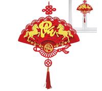 Horse Year Chinese Pendant - Paper Craft, 2026 Lunar New Year Ornament, Flocked | Spring Festival Wall Hanging Decor, Cultural Souvenir For Window, Living Room, Bedroom, Entryway, Housewarming