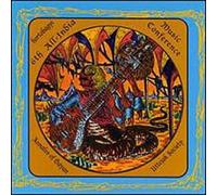 Hortobagyi, Laszlo - 6th All-India Music Conference