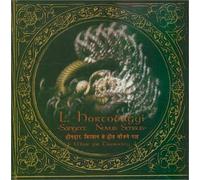 Hortobagyi, Laszlo - Sangeet Novus Sensus (US Import)