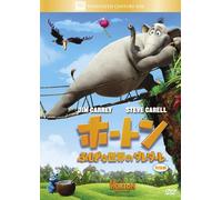 Horton Hears a Who!: Special ed [Alemania] [DVD]