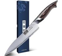 HOSHANHO Cuchillo Multiusos Afilado Cuchillo de Chef, Cuchillo para Pelar de Acero de Alto de Carbono, Cuchillo de Fruta Profesional Cuchillo de Cocina