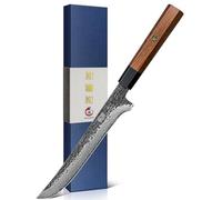 HOSHANHO Cuchillo para Filete 18 cm, Cuchillo para Deshuesar para Filetear
