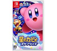 Hoshi no Kirby Star Allies [Switch][Importación Japonesa]